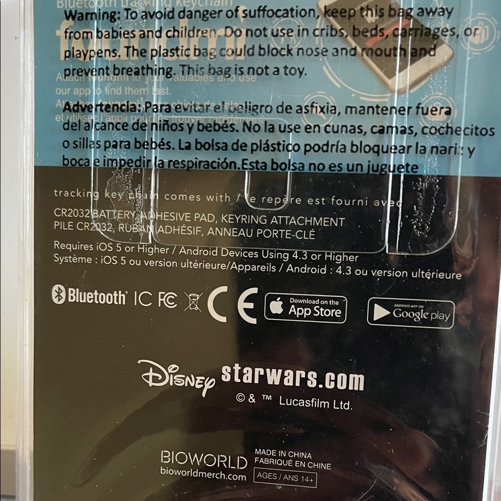 Tracking Keychain - Star Wars collection from Foundmi. Gold and Black - Picture 4 of 4